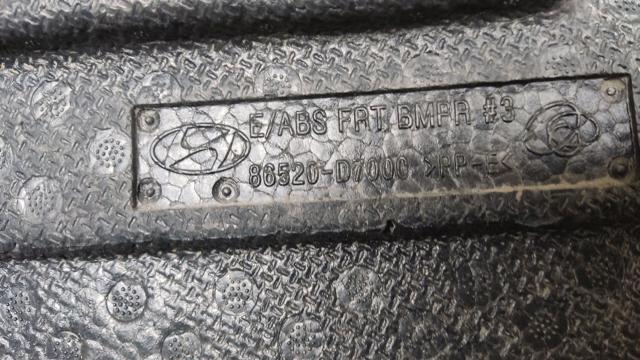86520D7000 HYUNDAI Абсорбер (наполнитель) бампера переднего купить в Чернигов