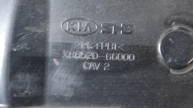 HYUNDAI 86520G6000 Абсорбер переднего бампера в наличии Кривой Рог