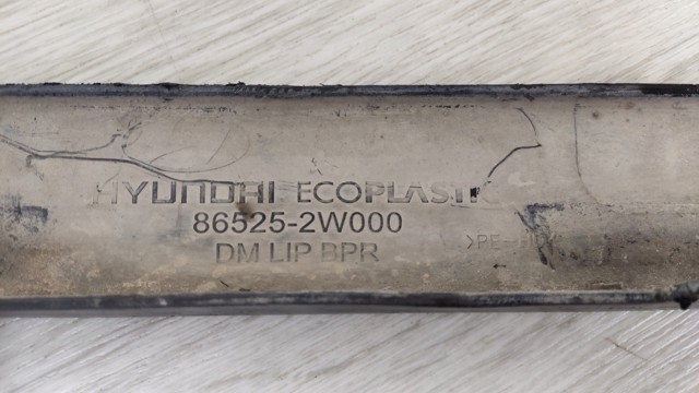 Губа переднего бампера 865252W000 HYUNDAI