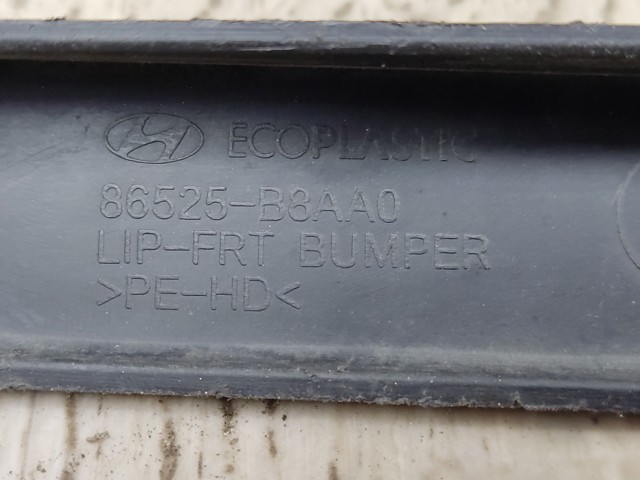 86525B8AA0 HYUNDAI купить в Каменское