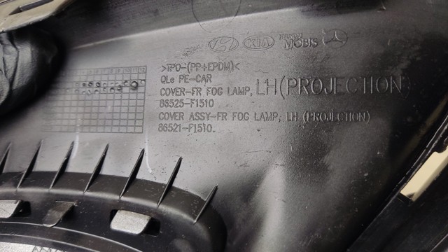 86525F1510 купить Павлоград