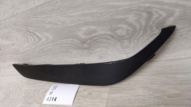 Решетка противотуманных фар левая 86527D3000 HYUNDAI
