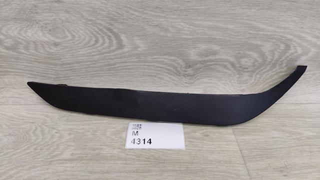 86527D3000 HYUNDAI Заглушка (решетка) противотуманных фар бампера переднего левая купить в Каменское