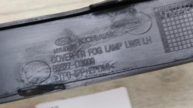 HYUNDAI 86527D3000 Заглушка (решетка) противотуманных фар бампера переднего левая в наличии Ирпень
