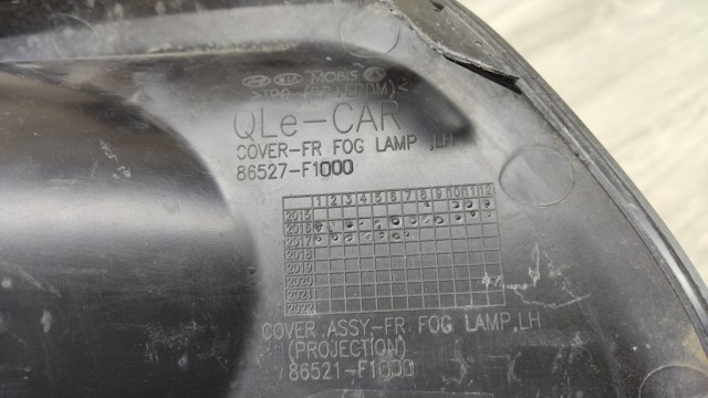 86527F1000 HYUNDAI купить в Сумы