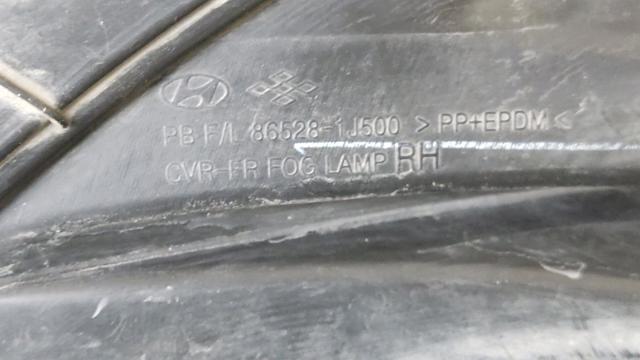 865281J500 HYUNDAI купить в Украина