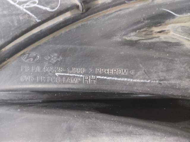 HYUNDAI 865281J500 в наличии Павлоград