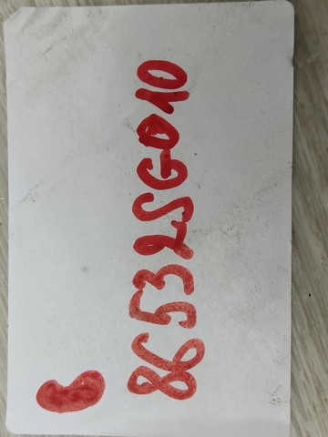 86532SG010 купить Тернополь