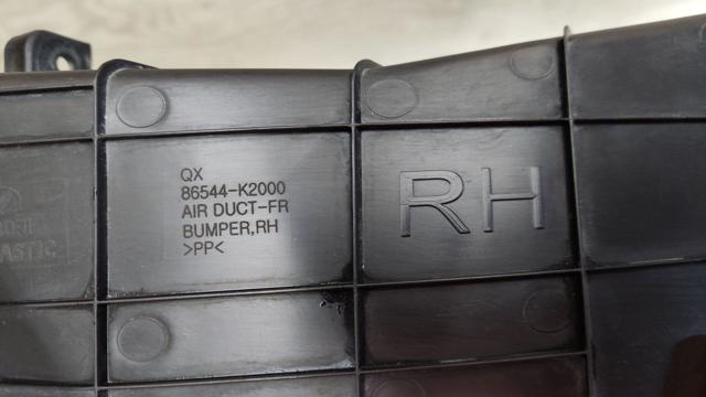 86544K2000 купить Запорожье