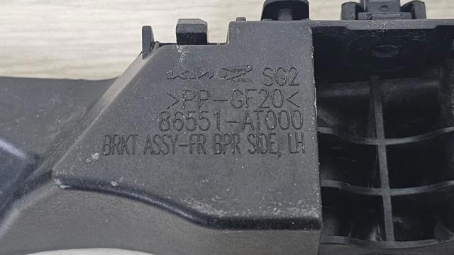 HYUNDAI 86551AT000 в наличии Днепр