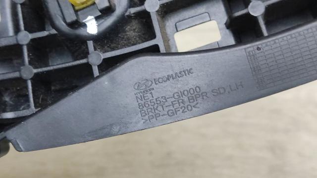 HYUNDAI 86553GI000 в наличии Винница