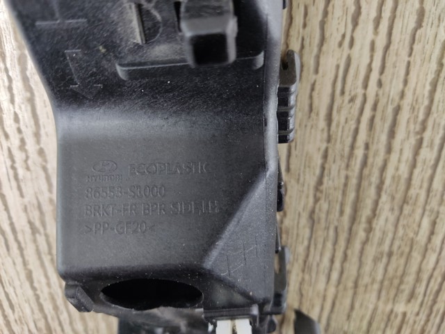 HYUNDAI 86553S1000 в наличии Львов