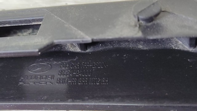 86554G4000 HYUNDAI Кронштейн бампера переднего правый купить в Хмельницкий