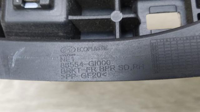 86554GI000 купить Харьков