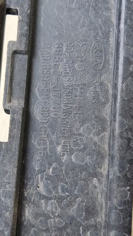 86562J7700 купить Киев