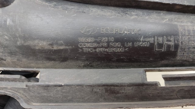 HYUNDAI 86563F2310 в наличии Николаев
