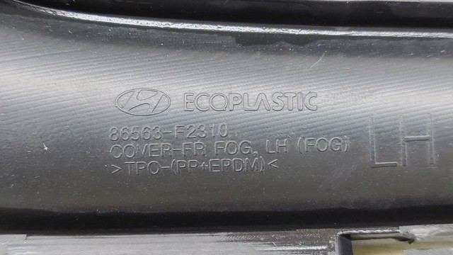 86563F2310 купить Ужгород