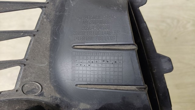 86564G4510 купить Одесса
