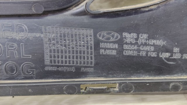 HYUNDAI 86564G4AE0 в наличии Чернигов