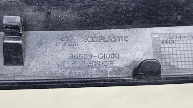 HYUNDAI 86569GI000YEV в наличии Украина