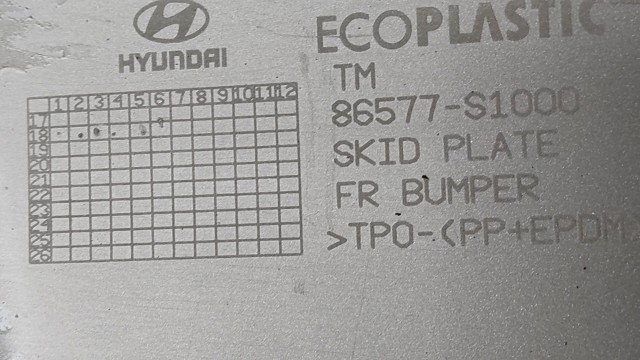 Аэродинамические обвесы 86577S1000 HYUNDAI