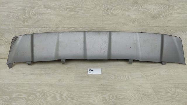 86577S1000 Защита бампера переднего купить Сумы