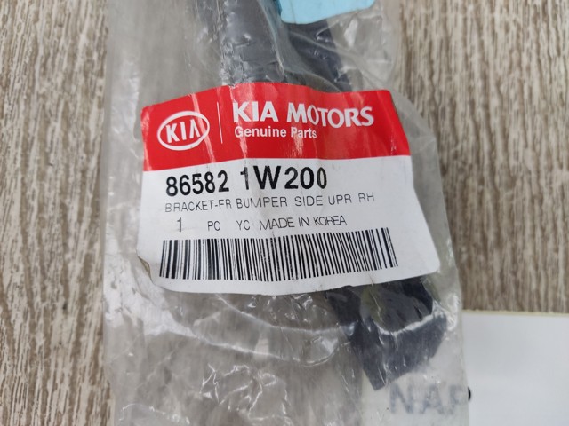 865821W200 HYUNDAI Кронштейн бампера переднего правый купить в Киев
