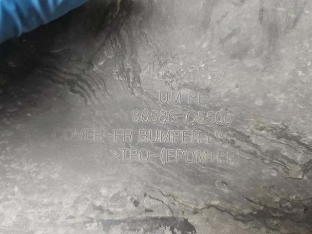 86586C5500 HYUNDAI Накладка бампера переднего купить в Ирпень
