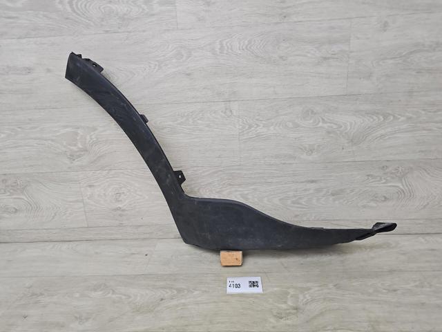 Накладка бампера переднего 86586C5500 HYUNDAI
