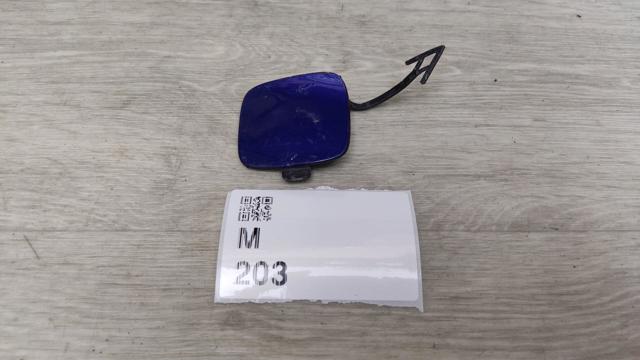 HYUNDAI 86588K2000 в наличии Днепр