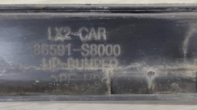HYUNDAI 86591S8000 в наличии Ирпень
