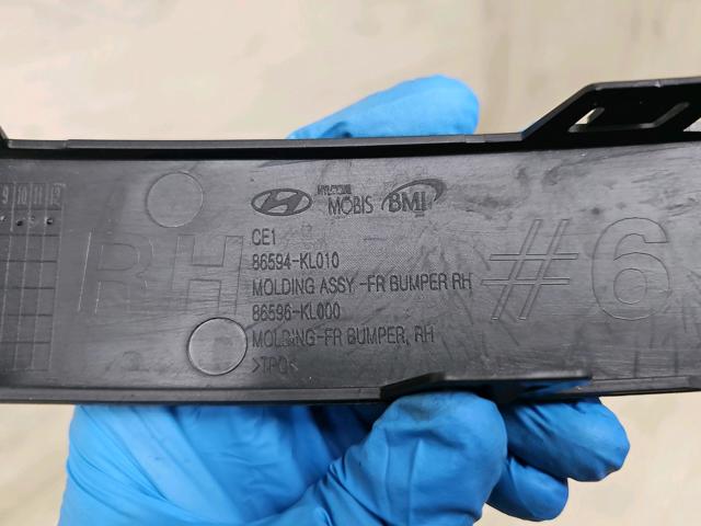 86594KL010 HYUNDAI купить в Чернигов