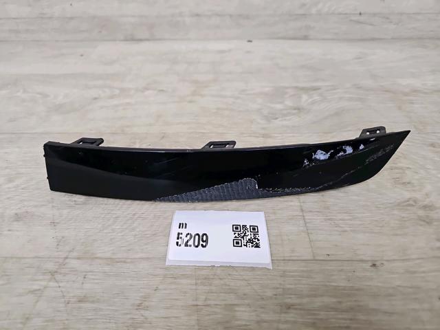 86595KL000 HYUNDAI купить в Хмельницкий