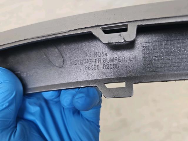 86595R2000 HYUNDAI купить в Харьков