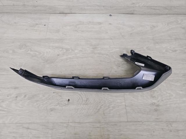 HYUNDAI 86595R2000 в наличии Каменское