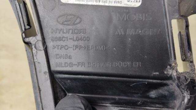865C1L0400 купить Тернополь