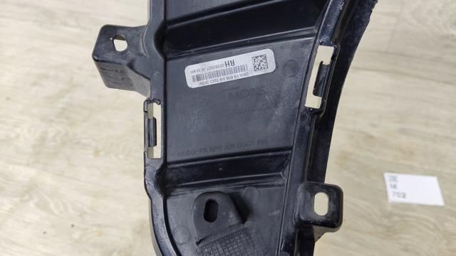 865C2L0400 HYUNDAI купить в Кривой Рог