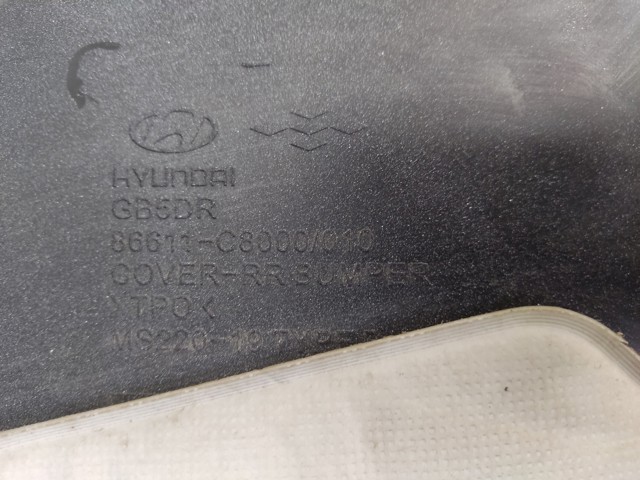 86611C8000 купить Хмельницкий