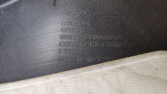 HYUNDAI 86611C8000 в наличии Кривой Рог