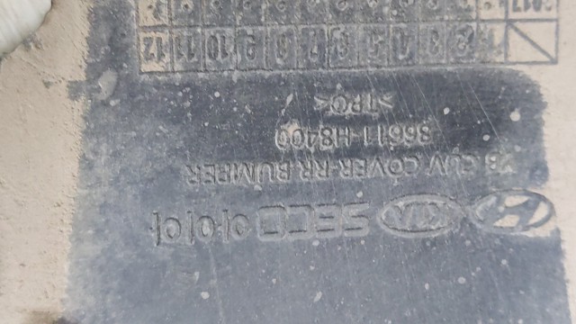 86611H8400 купить Хмельницкий