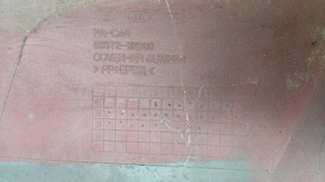 866120X000 HYUNDAI Бампер задний купить в Ирпень