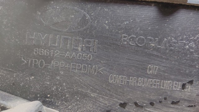 86612AA050 HYUNDAI Нижняя часть заднего бампера купить в Черновцы