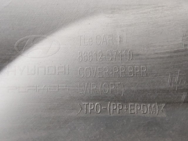 86612D7110 HYUNDAI купить в Каменское