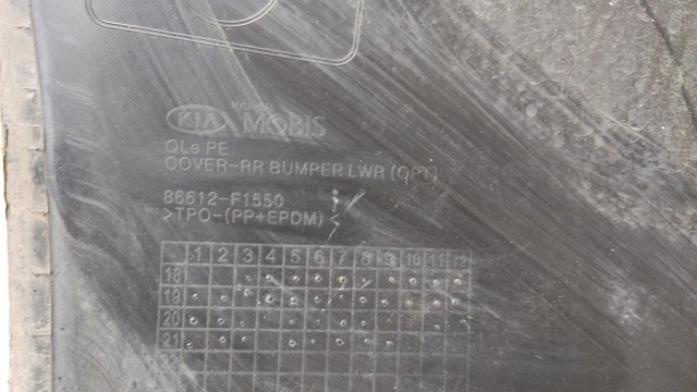 86612F1550 купить Киев