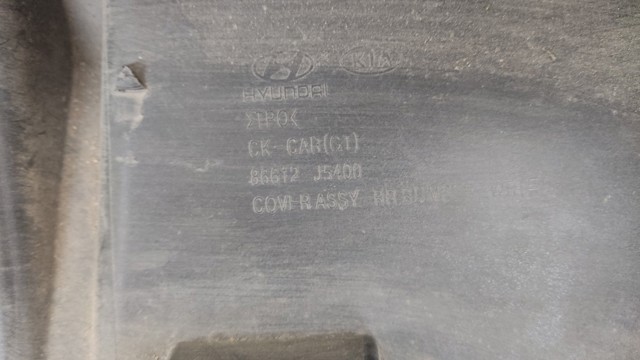 86612J5400 HYUNDAI купить в Винница