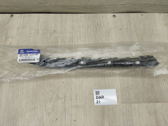 HYUNDAI 866133X000 Кронштейн бампера заднего левый в наличии Николаев
