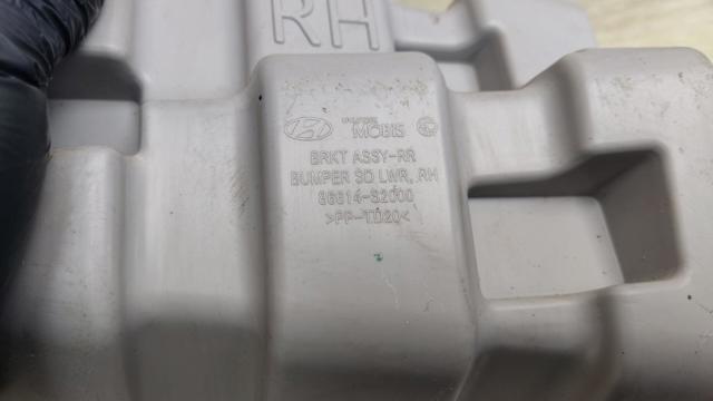 HYUNDAI 86614S2000 в наличии Харьков
