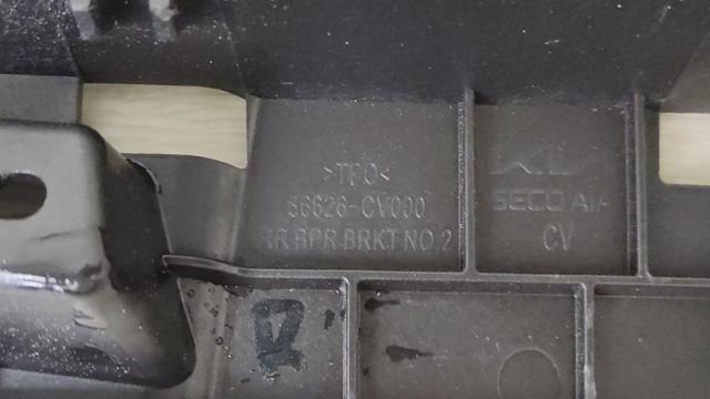 86626CV000 HYUNDAI Кронштейн бампера заднего правый купить в Ирпень