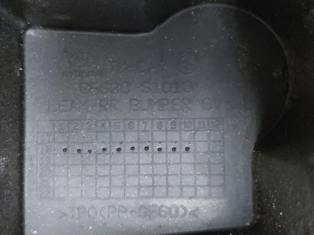 86630S1010 HYUNDAI Усилитель бампера заднего купить в Украина