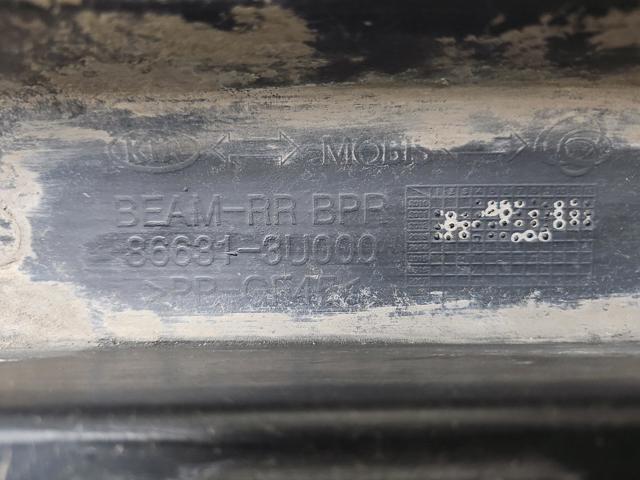866313U000 HYUNDAI Усилитель заднего бампера купить в Павлоград